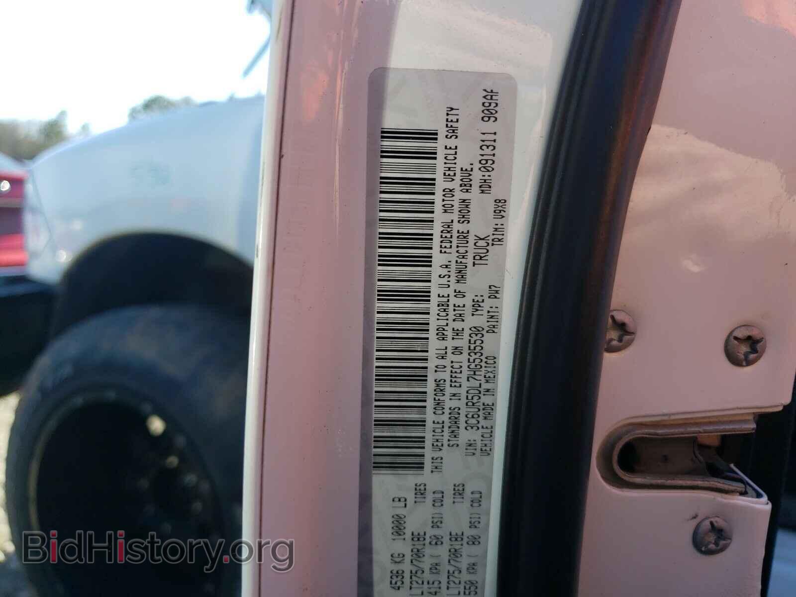 2017 RAM 2500 - VIN: 3C6UR5DL7HG535530 - Фото 10