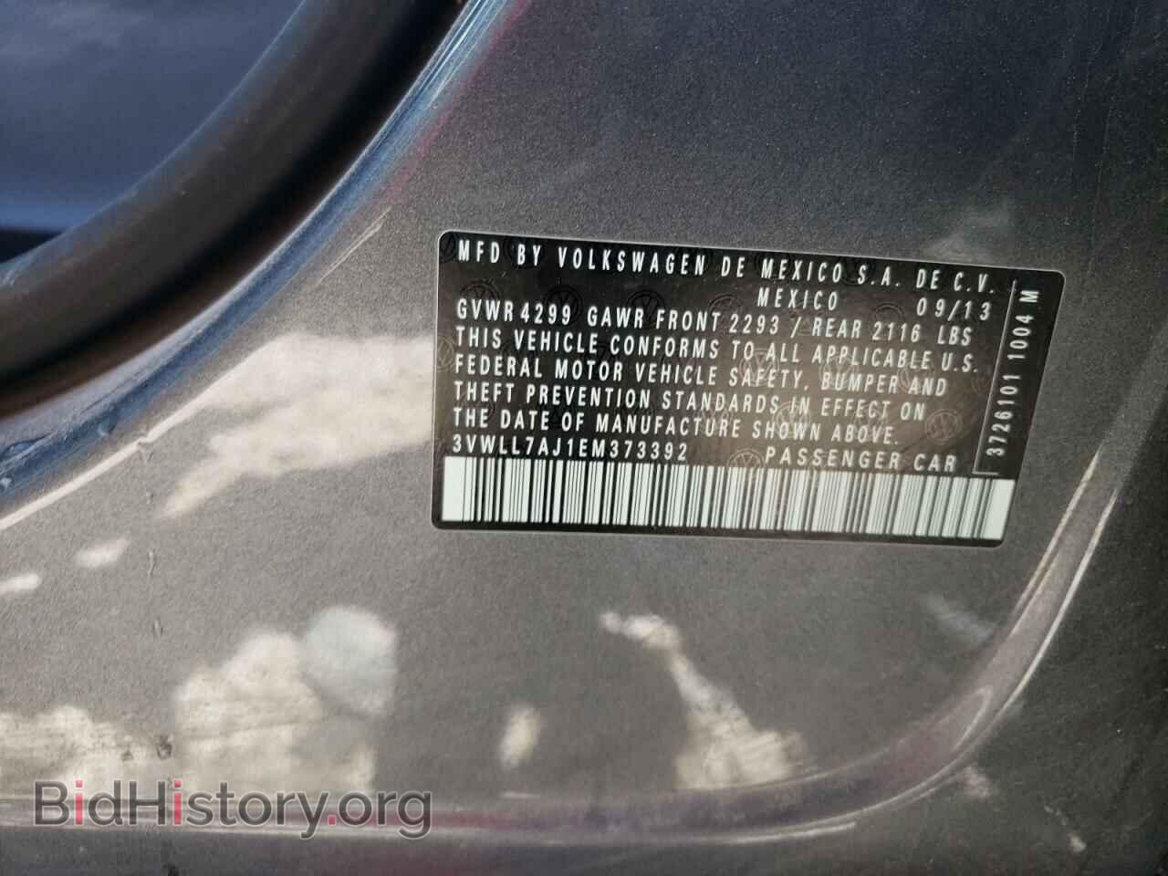 2014 VOLKSWAGEN JETTA - VIN: 3VWLL7AJ1EM373392 - Фото 13