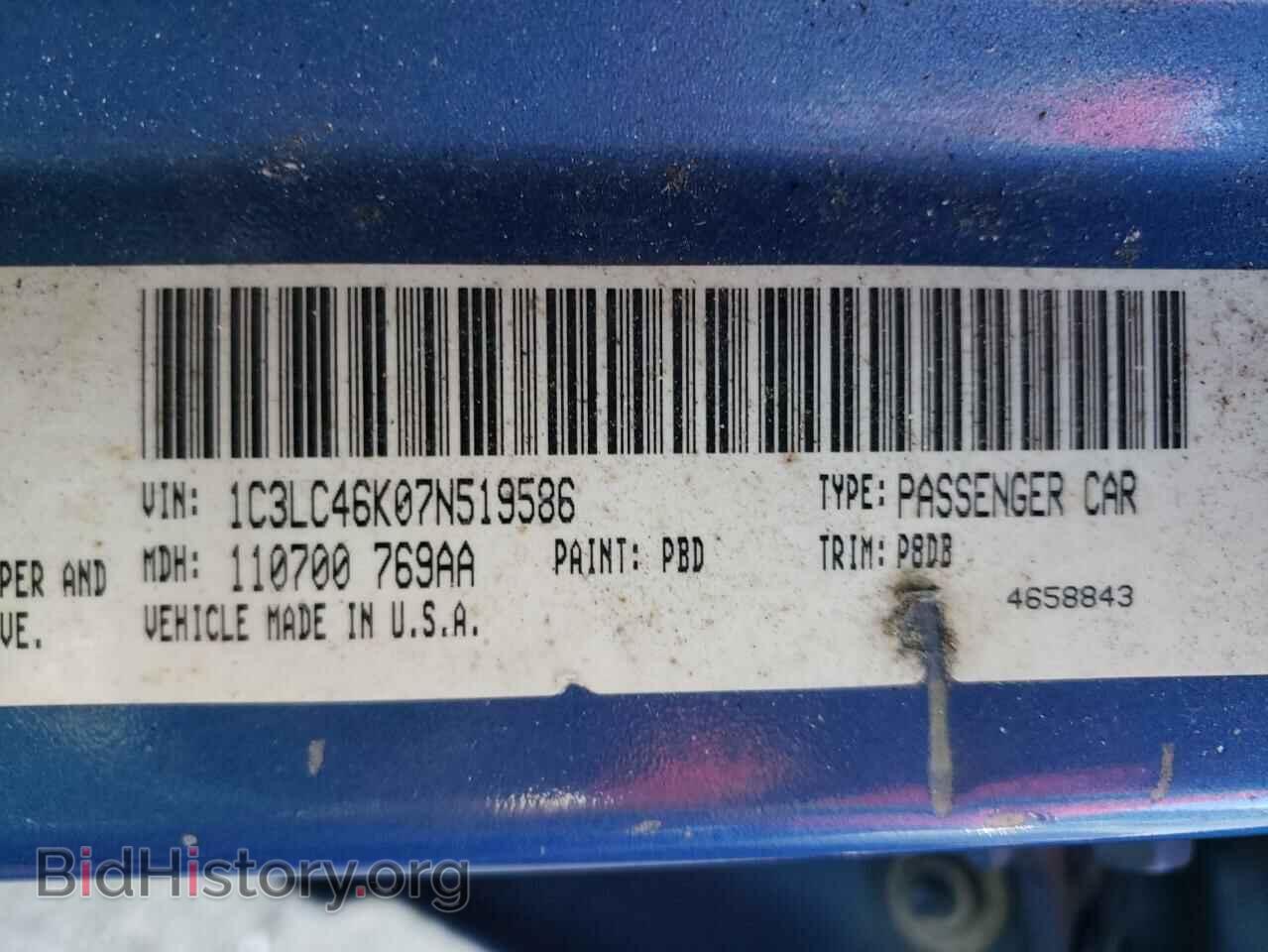2007 CHRYSLER SEBRING - VIN: 1C3LC46K07N519586 - Фото 10