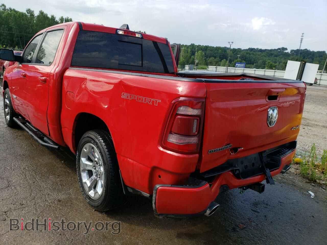 2022 RAM 1500 - VIN: 1C6SRFFT9NN450587 - Фото 2