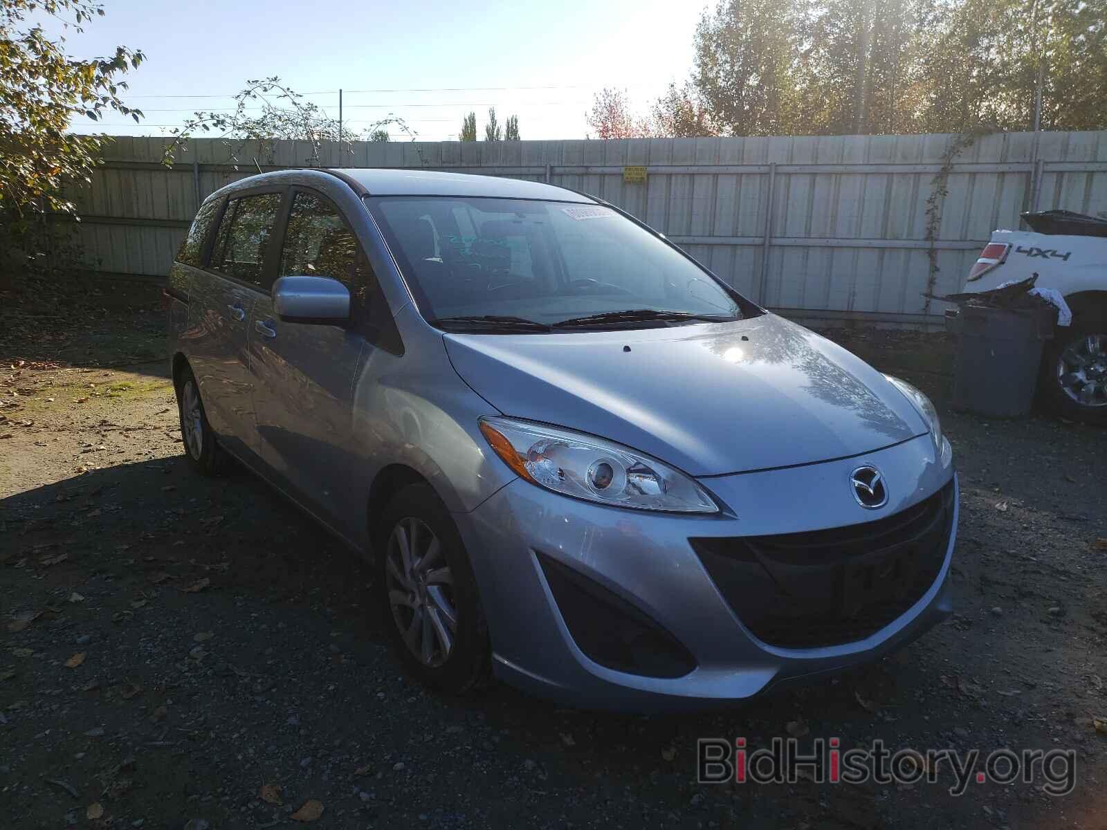 Photo JM1CW2BL3C0118904 - MAZDA 5 2012