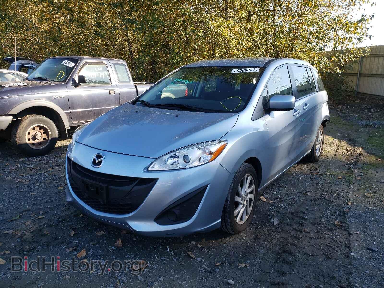 2012 MAZDA 5 - VIN: JM1CW2BL3C0118904 - Фото 2