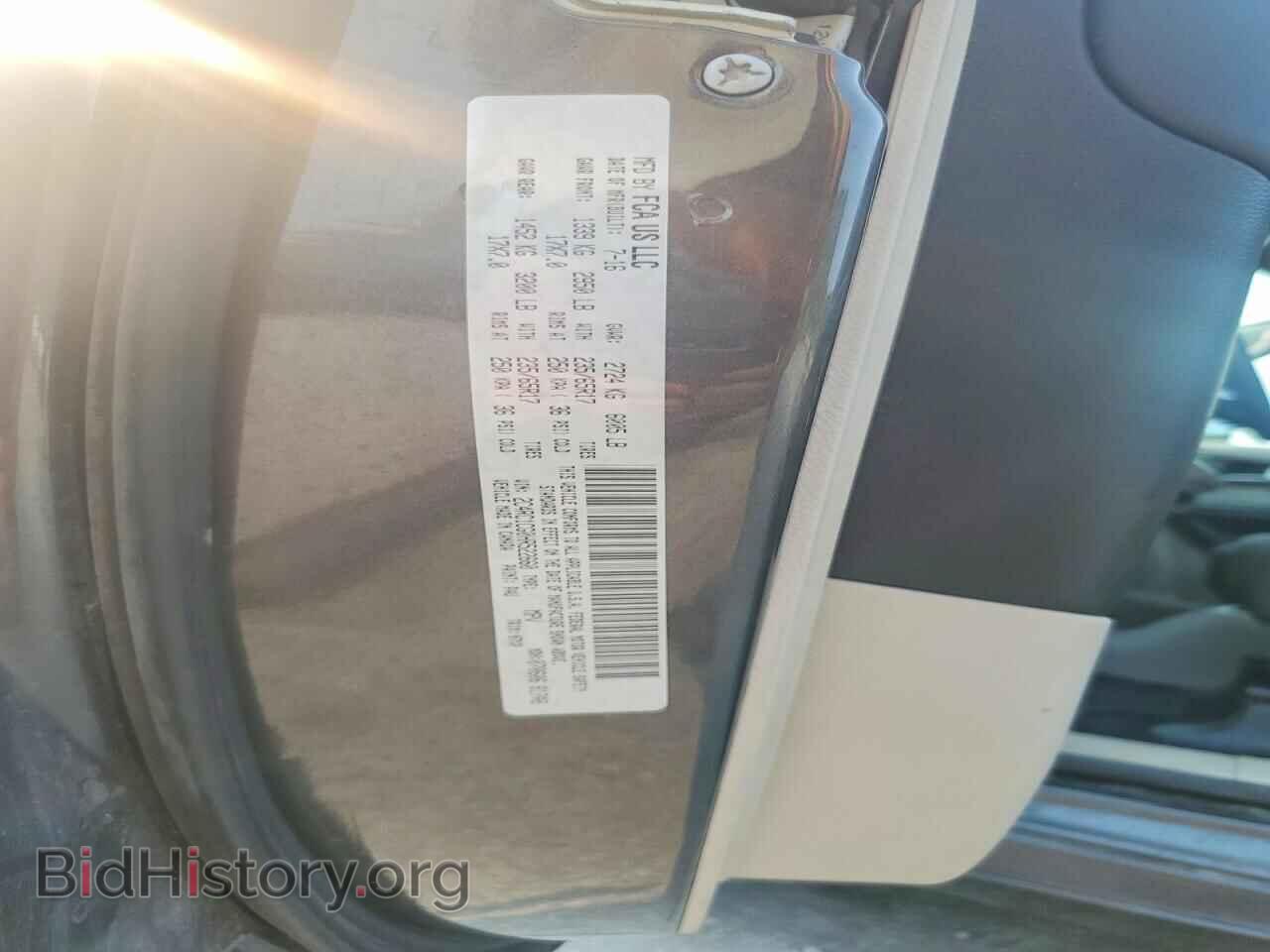 2017 CHRYSLER PACIFICA - VIN: 2C4RC1CG0HR522660 - Фото 13