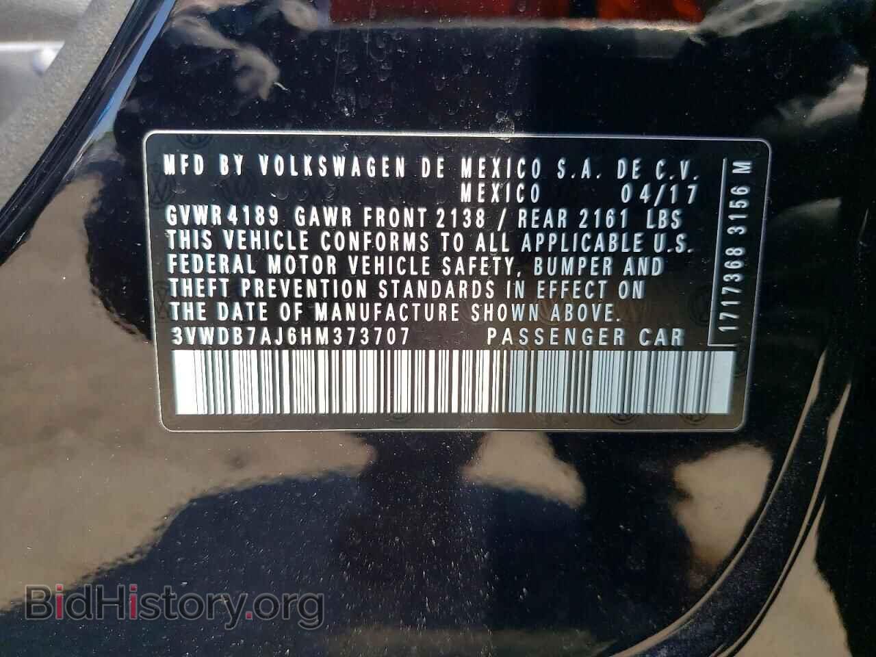 2017 VOLKSWAGEN JETTA - VIN: 3VWDB7AJ6HM373707 - Фото 12