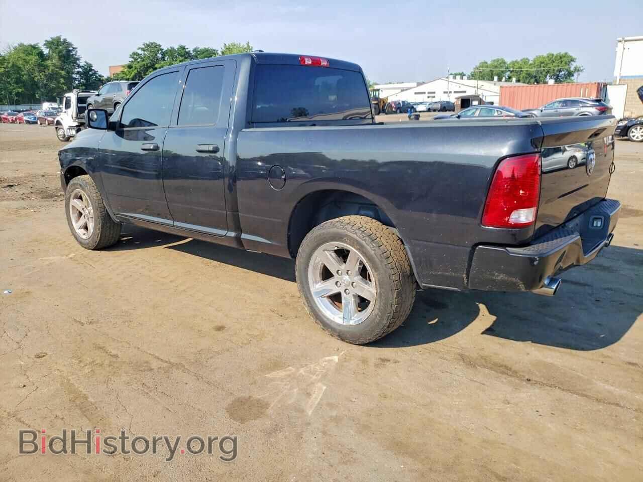 2017 RAM 1500 - VIN: 1C6RR7FT8HS688991 - Фото 2