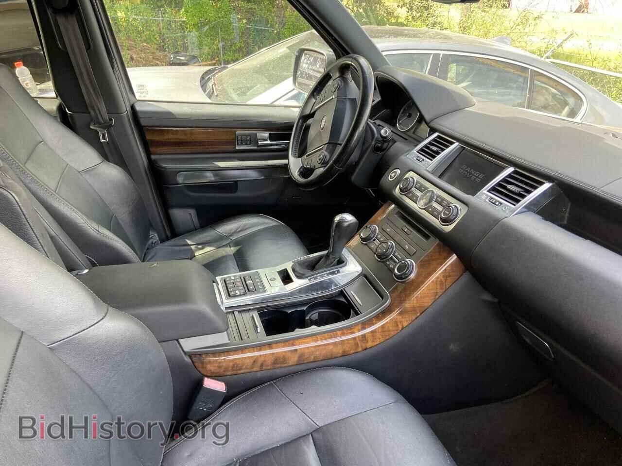 2012 LAND ROVER RANGEROVER - VIN: SALSF2D49CA753520 - Фото 5