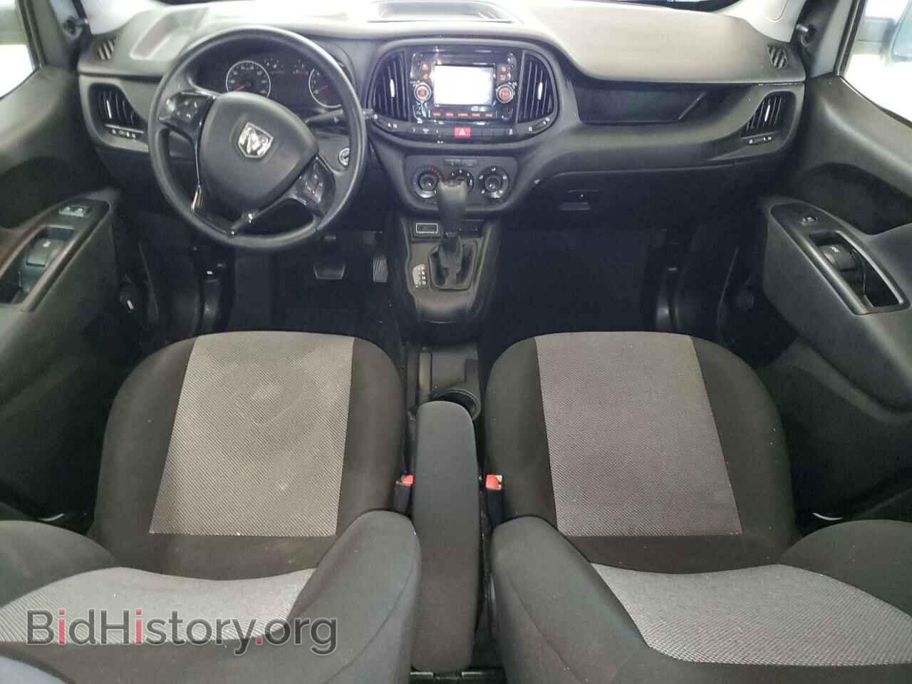 2020 RAM All Models - VIN: ZFBHRFAB2L6P55313 - Фото 8