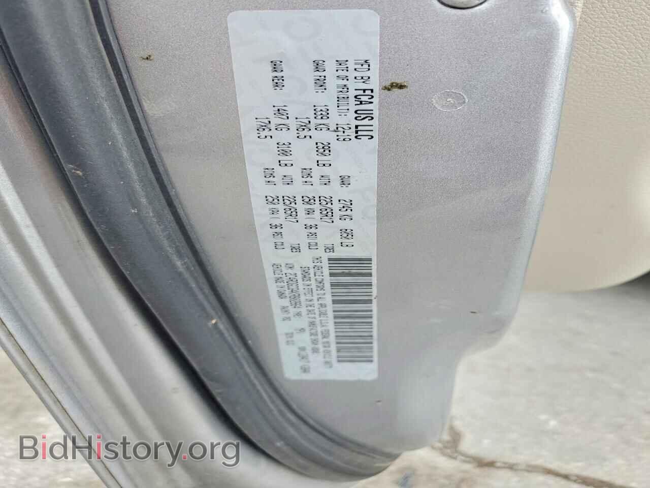 2019 DODGE CARAVAN - VIN: 2C4RDGCG4KR802864 - Фото 13