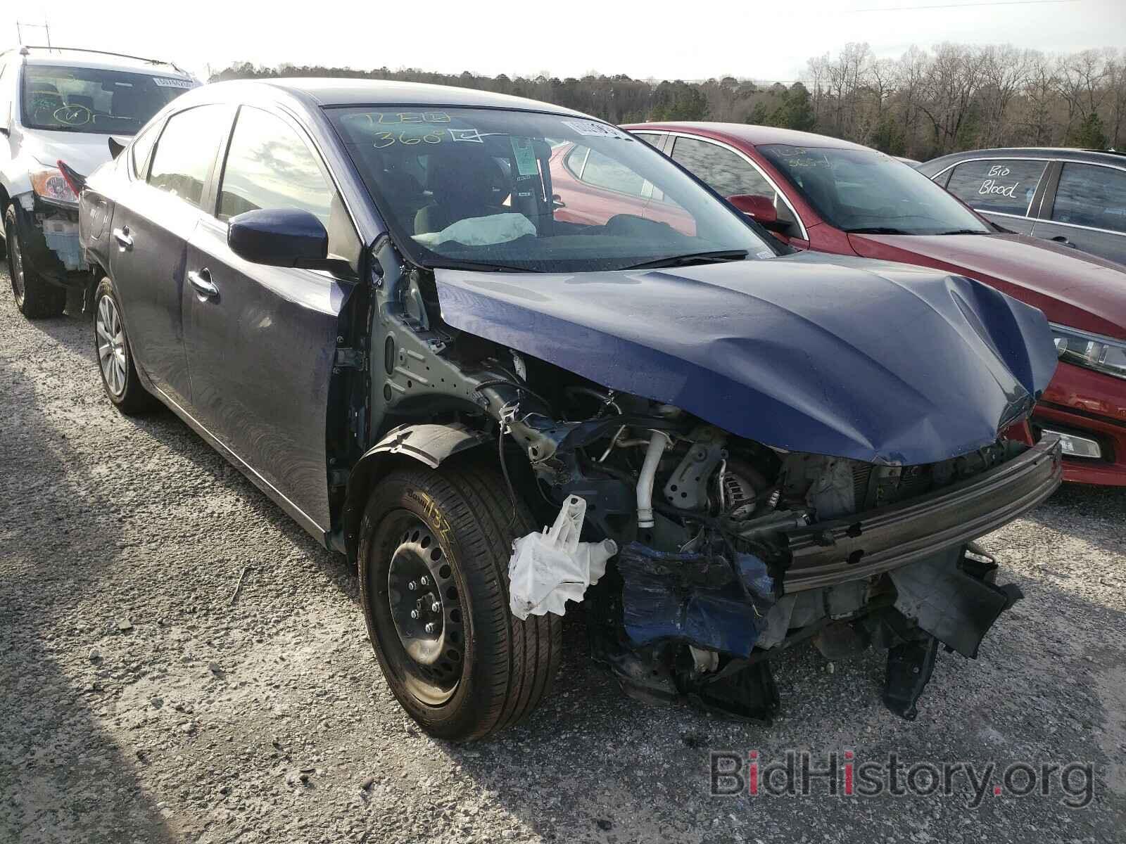 Photo 3N1AB7AP9GY328118 - NISSAN SENTRA 2016