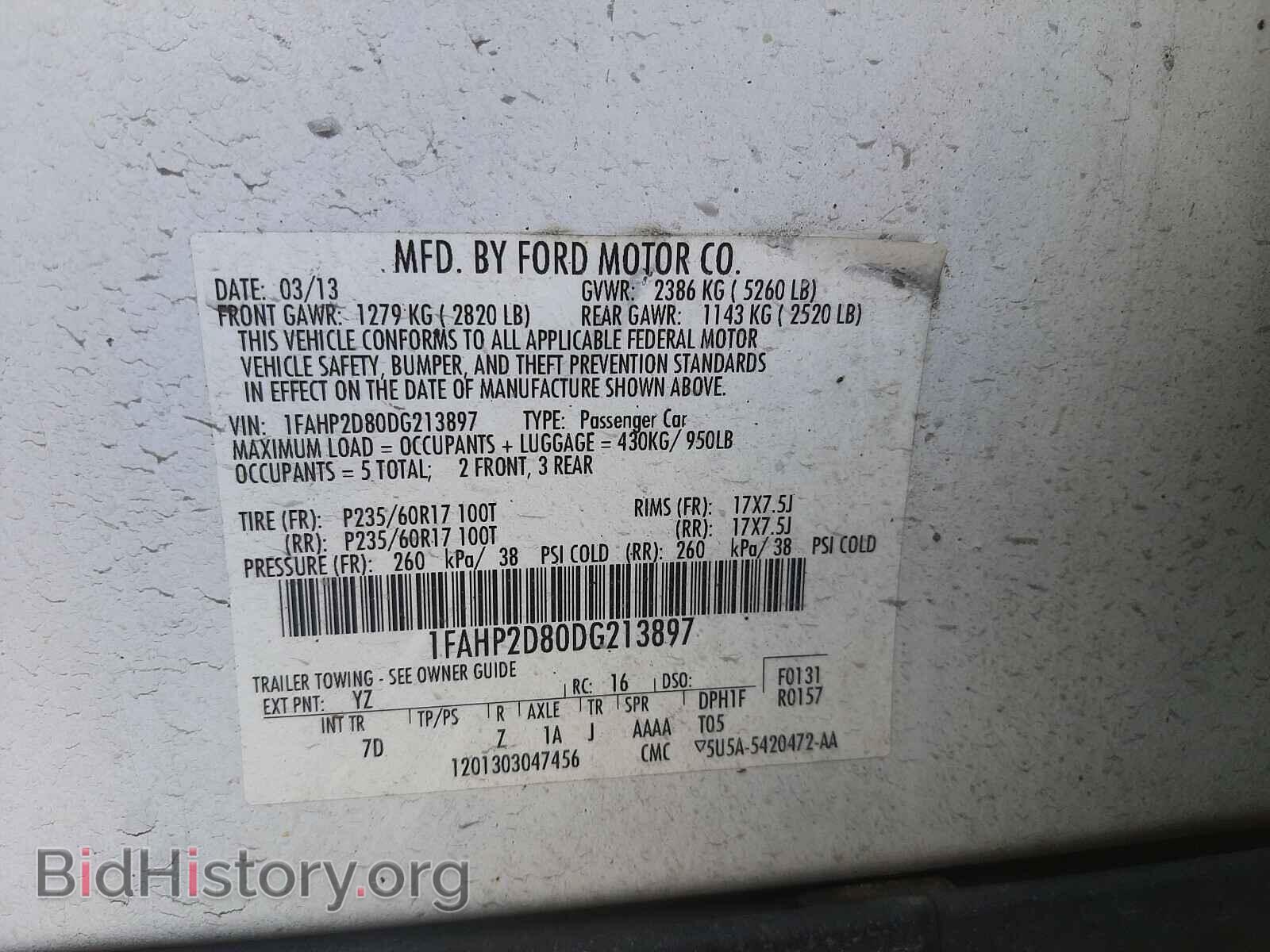 2013 FORD TAURUS - VIN: 1FAHP2D80DG213897 - Фото 10