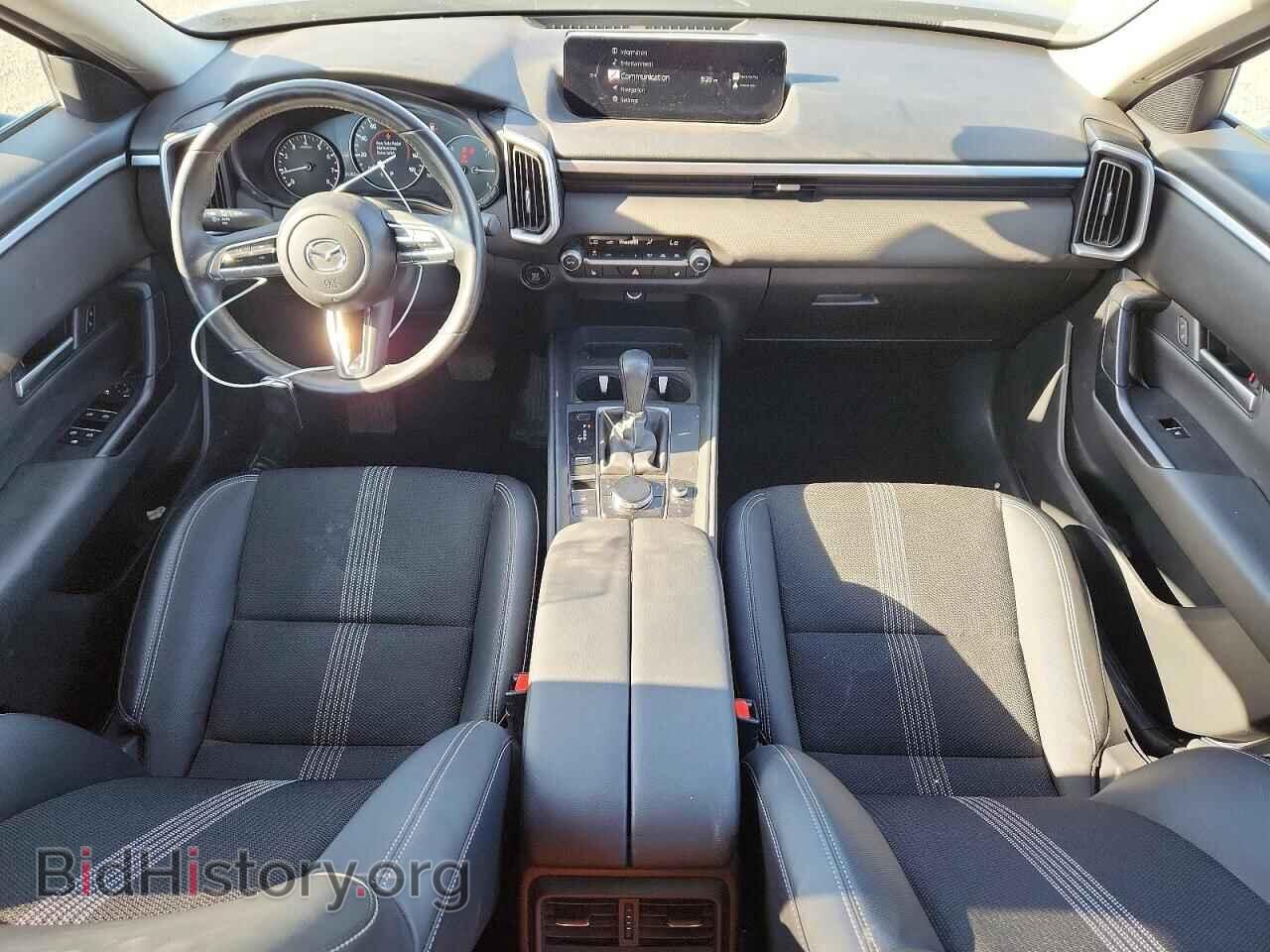 2024 MAZDA CX-50 - VIN: 7MMVABBMXRN238632 - Photo 8