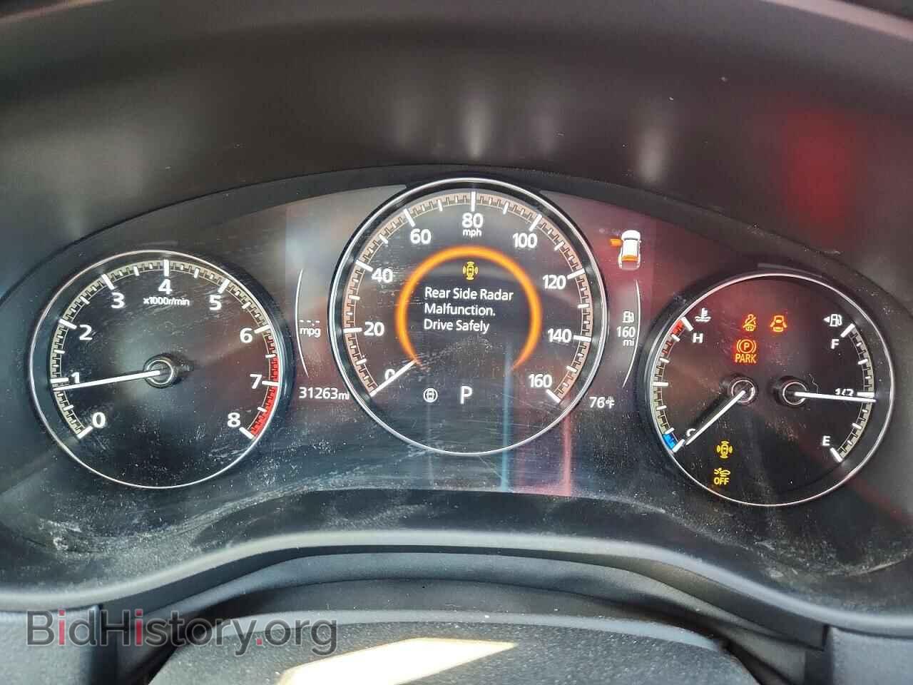 2024 MAZDA CX-50 - VIN: 7MMVABBMXRN238632 - Photo 9