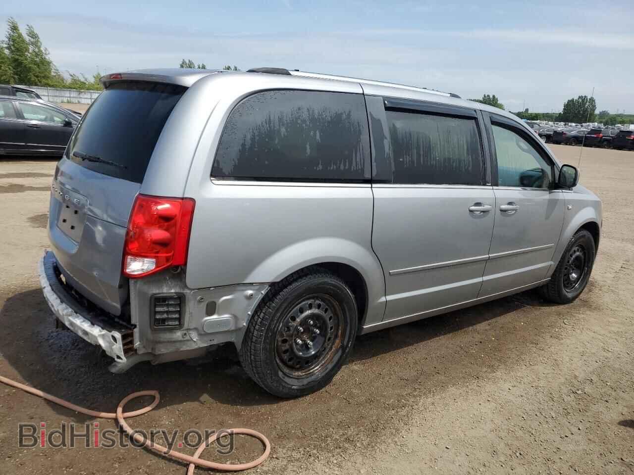 2014 DODGE CARAVAN - VIN: 2C4RDGBG3ER226867 - Фото 3