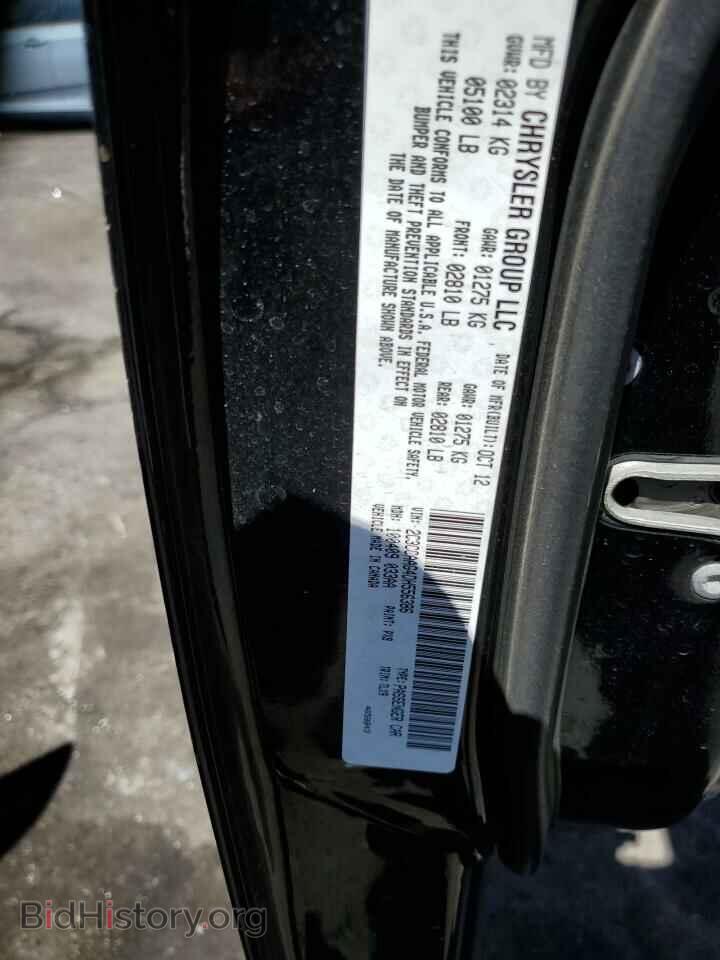 2013 CHRYSLER 300 - VIN: 2C3CCAAG4DH556386 - Фото 10