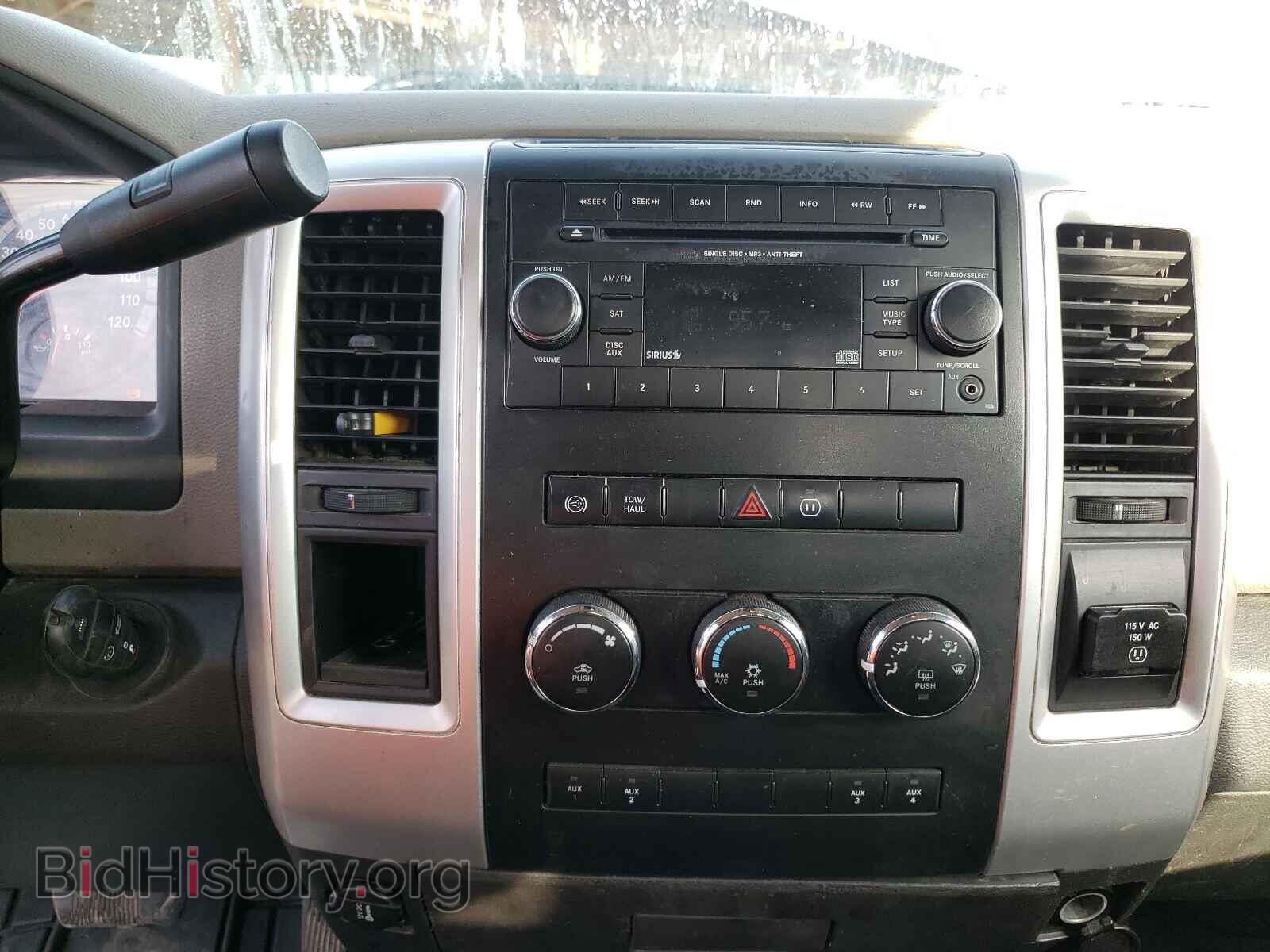 2012 DODGE RAM 3500 - VIN: 3C7WDSBL6CG311260 - Фото 9