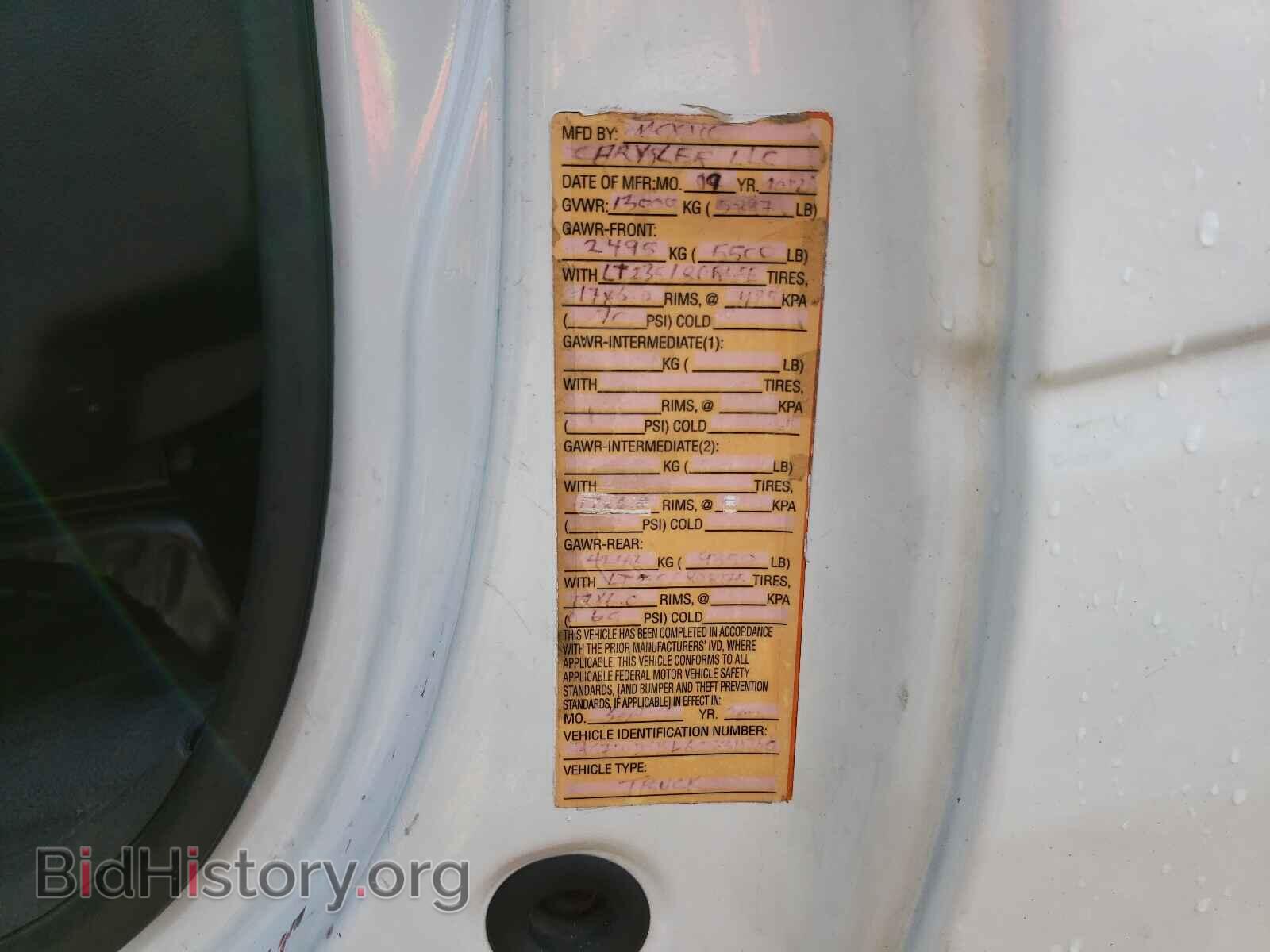 2012 DODGE RAM 3500 - VIN: 3C7WDSBL6CG311260 - Фото 10