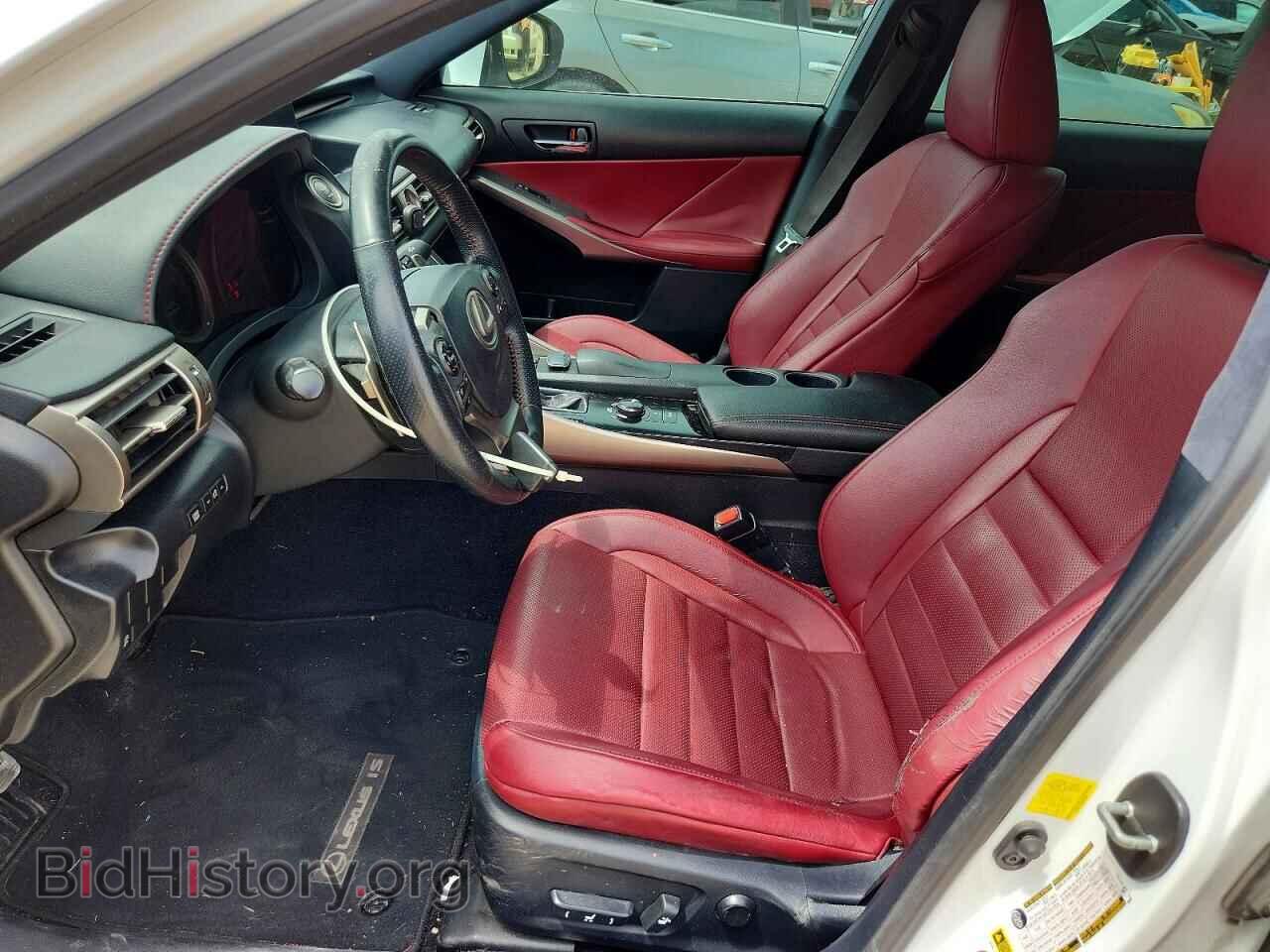 2014 LEXUS IS - VIN: JTHBF1D23E5017053 - Photo 7