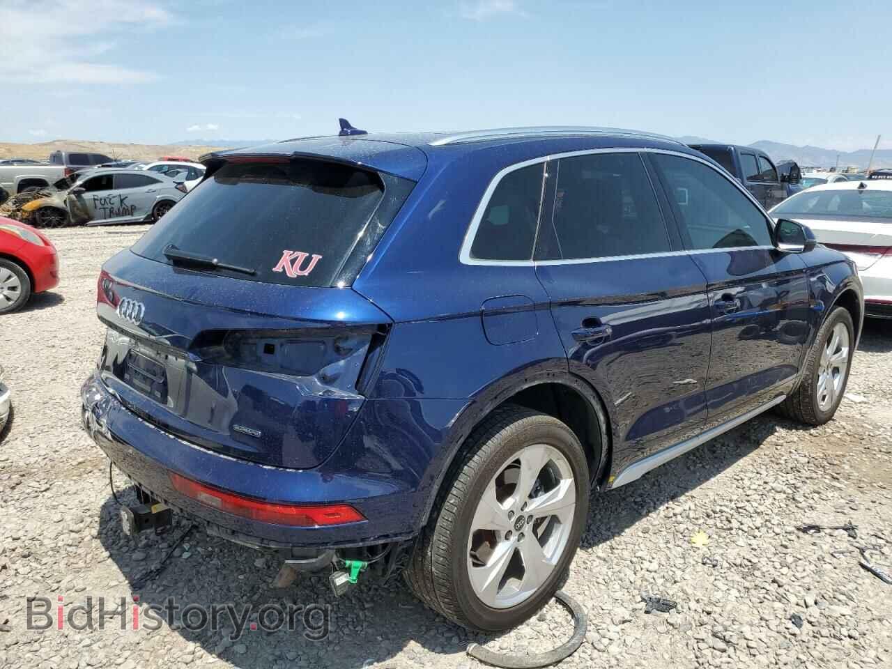 2022 AUDI Q5 - VIN: WA1EAAFY3N2013451 - Фото 3