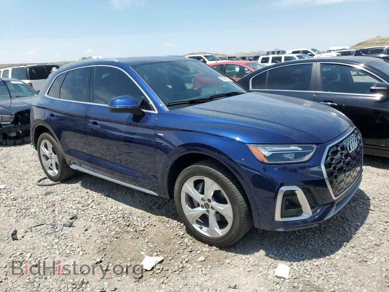 2022 AUDI Q5 - VIN: WA1EAAFY3N2013451 - Фото 4