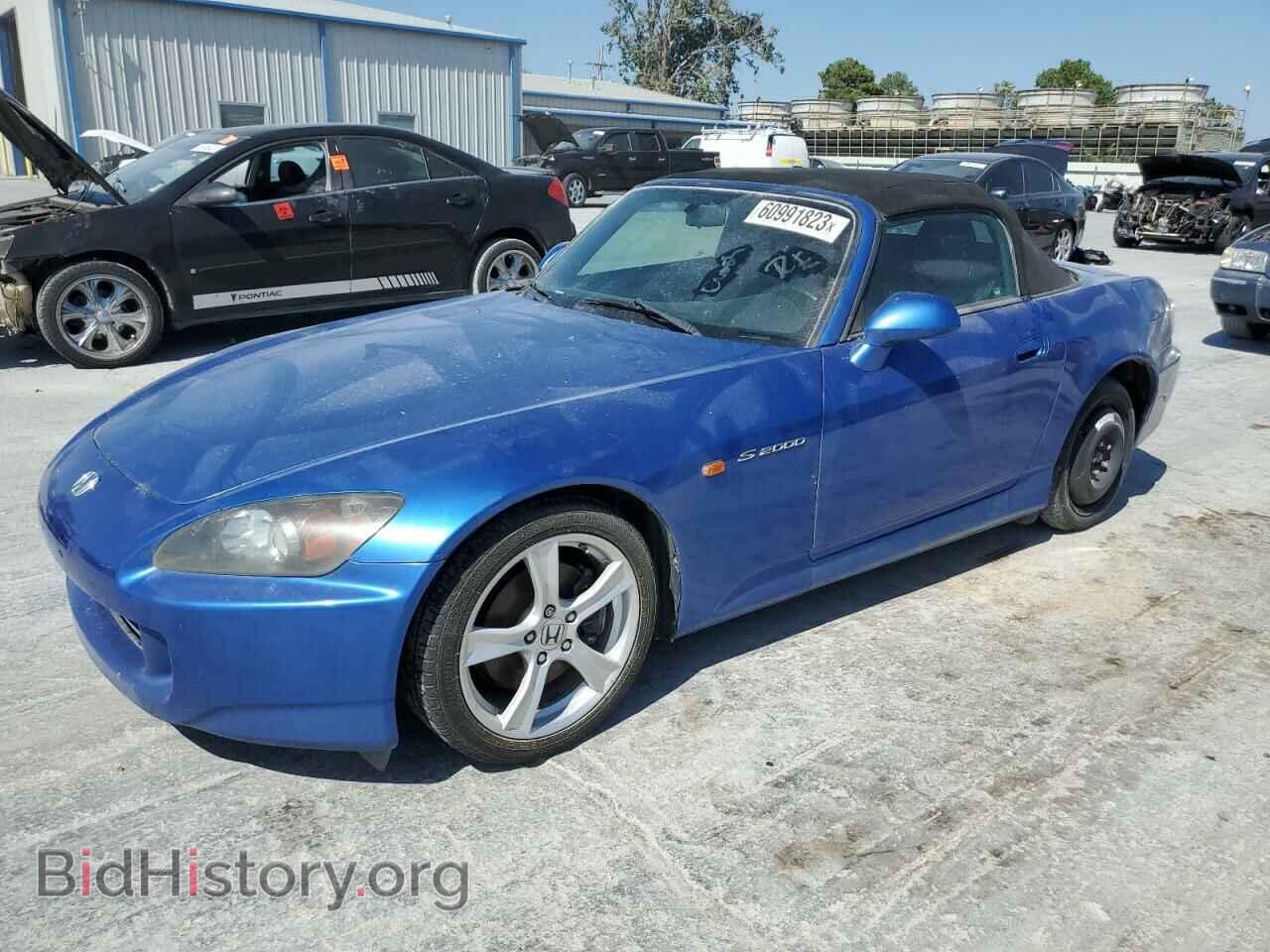Фотография JHMAP21428S002294 - HONDA S2000 2008