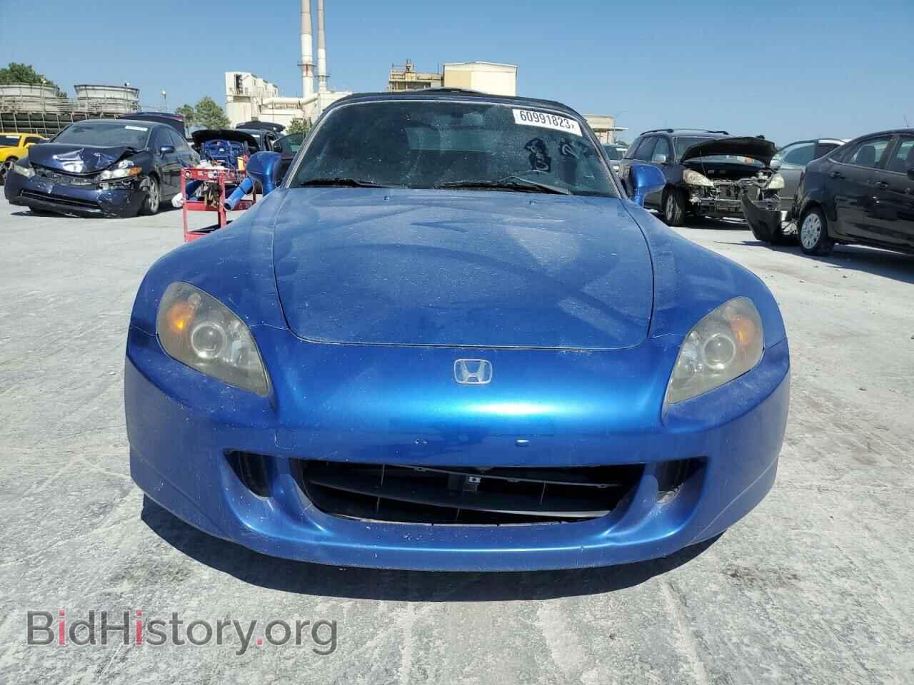 2008 HONDA S2000 - VIN: JHMAP21428S002294 - Фото 5