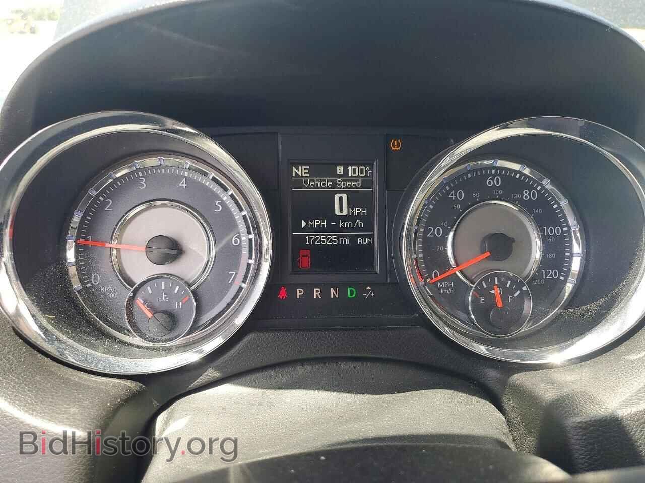 2012 CHRYSLER MINIVAN - VIN: 2C4RC1CG0CR384000 - Photo 9