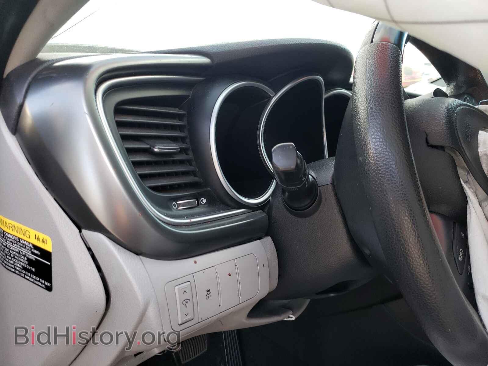 2015 KIA OPTIMA - VIN: 5XXGM4A79FG366858 - Фото 8