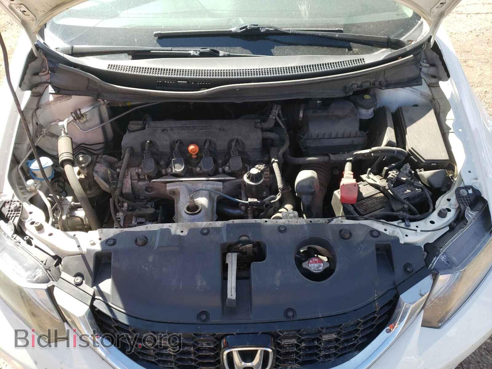 2015 HONDA CIVIC - VIN: 2HGFB2F83FH520633 - Фото 7