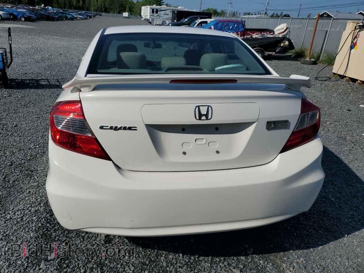 2012 HONDA CIVIC - VIN: 2HGFB2F44CH048225 - Photo 6