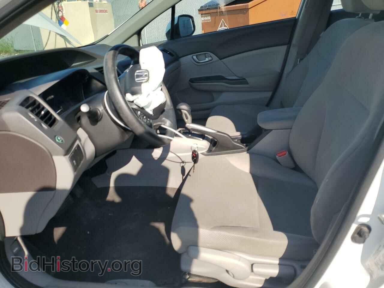 2012 HONDA CIVIC - VIN: 2HGFB2F44CH048225 - Photo 7