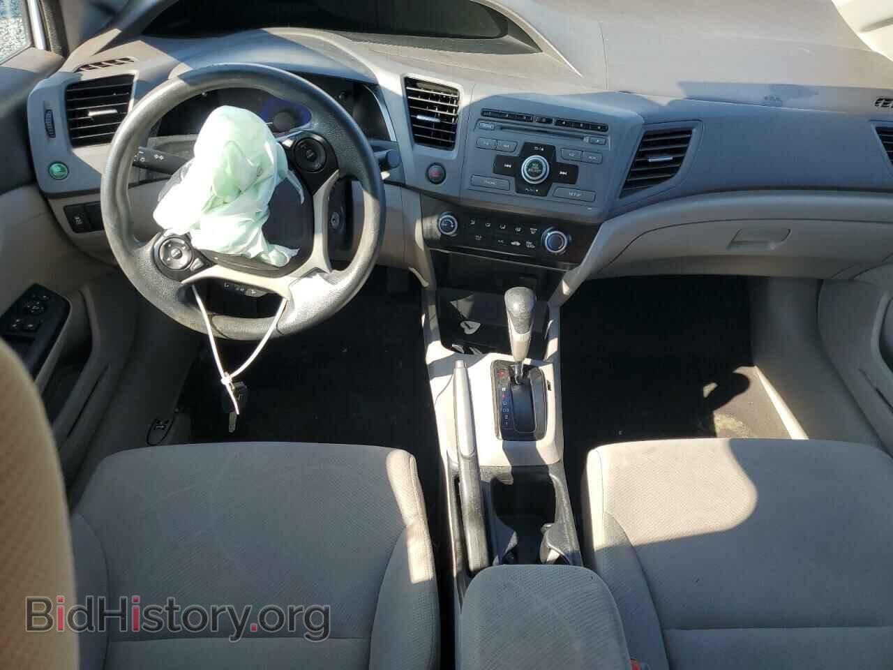 2012 HONDA CIVIC - VIN: 2HGFB2F44CH048225 - Photo 8