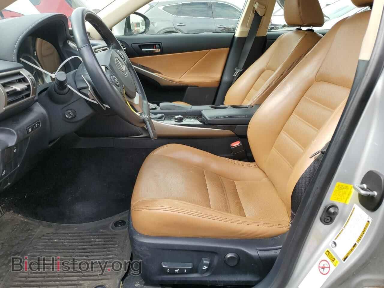 2014 LEXUS IS - VIN: JTHCF1D20E5006886 - Фото 7
