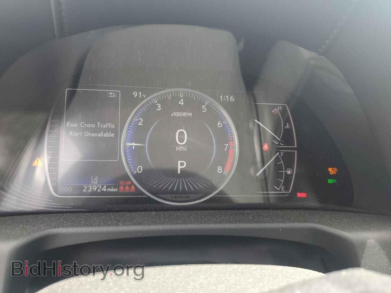 2020 LEXUS ES350 - VIN: 58ADZ1B17LU075279 - Фото 9