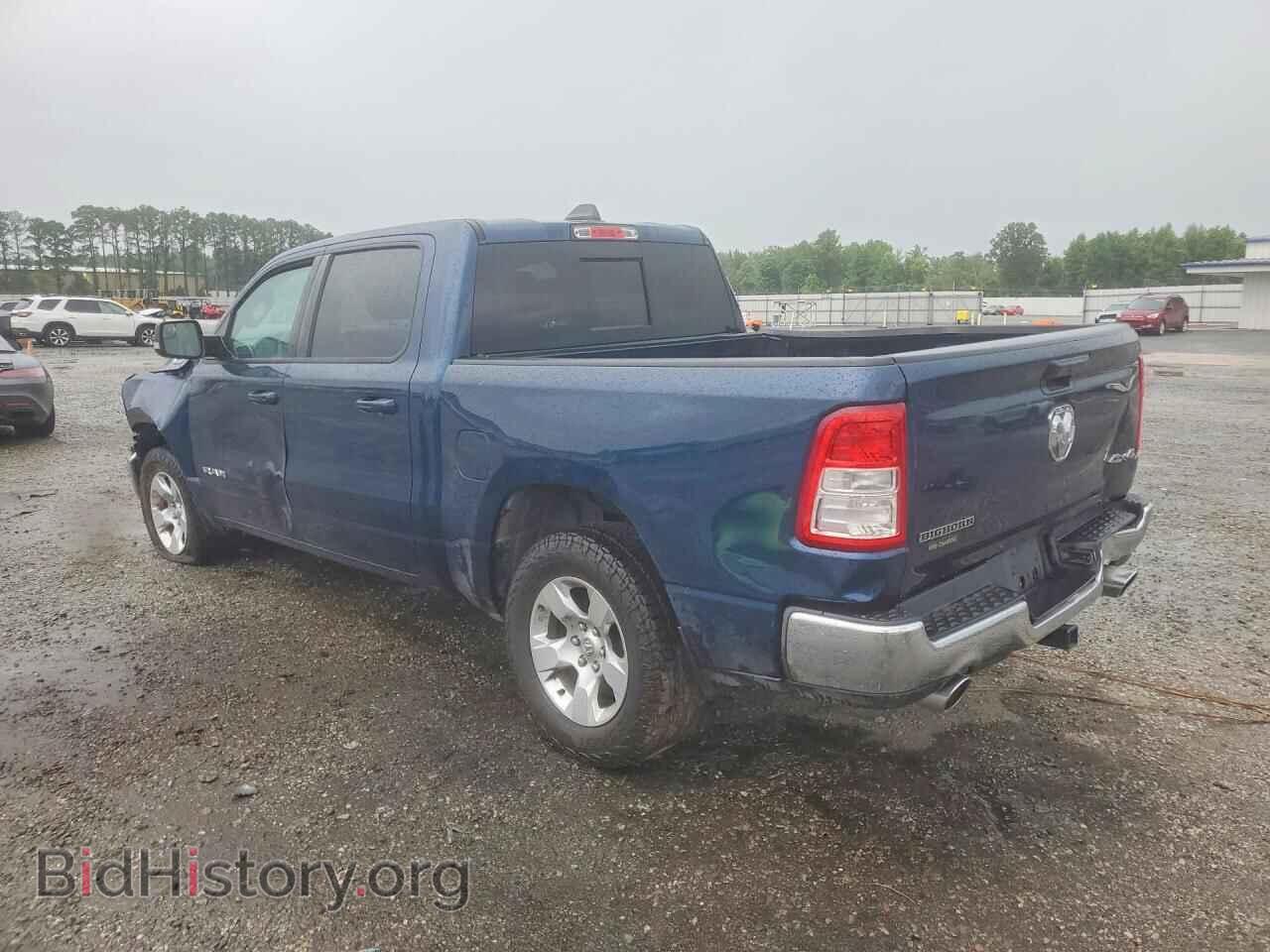 2021 RAM 1500 - VIN: 1C6SRFFT6MN522392 - Фото 2