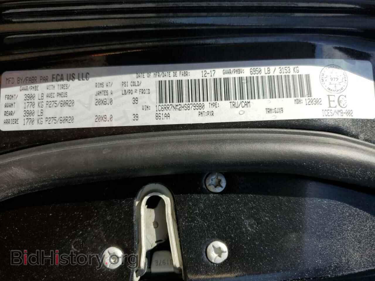 2017 RAM 1500 - VIN: 1C6RR7NM2HS879980 - Фото 10