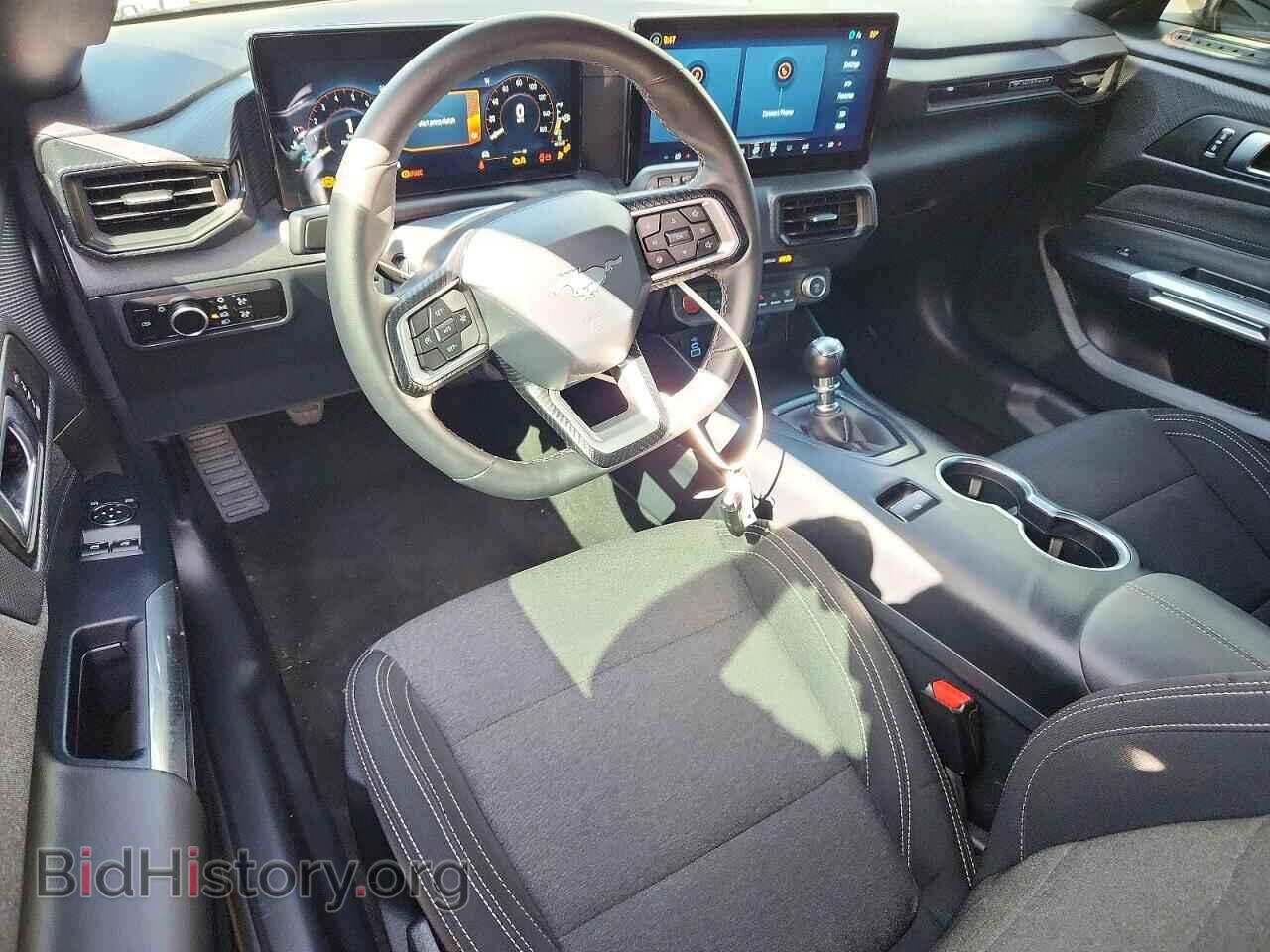 2026 FORD MUSTANG - VIN: 1FA6P8CF0T5401193 - Фото 8