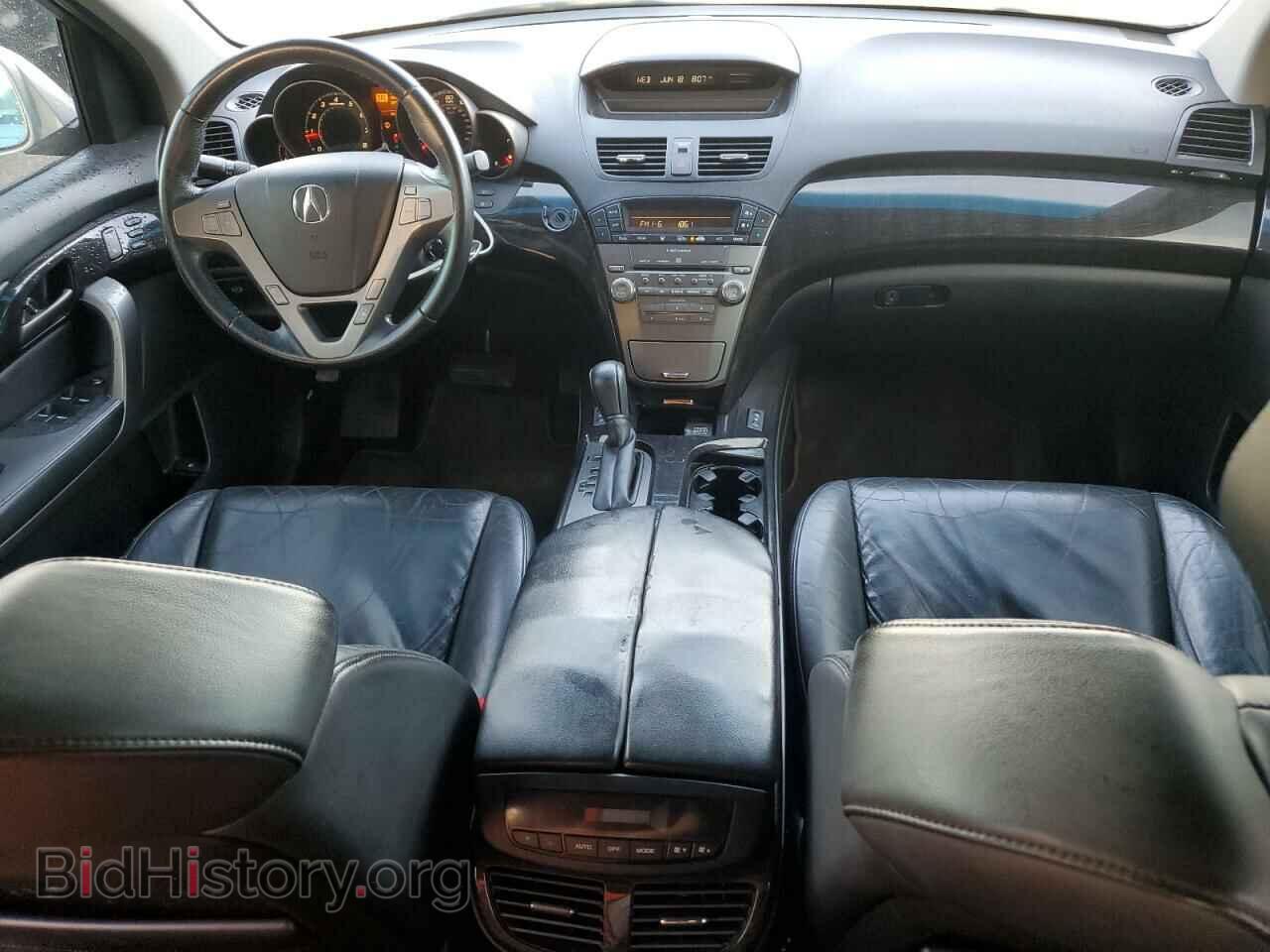 2008 ACURA MDX - VIN: 2HNYD28258H507406 - Фото 8