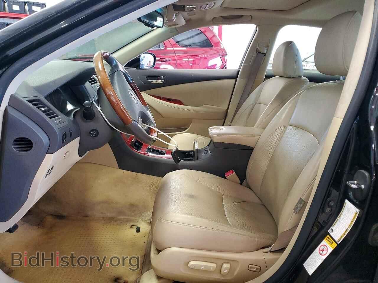 2008 LEXUS ES350 - VIN: JTHBJ46G882260744 - Фото 7