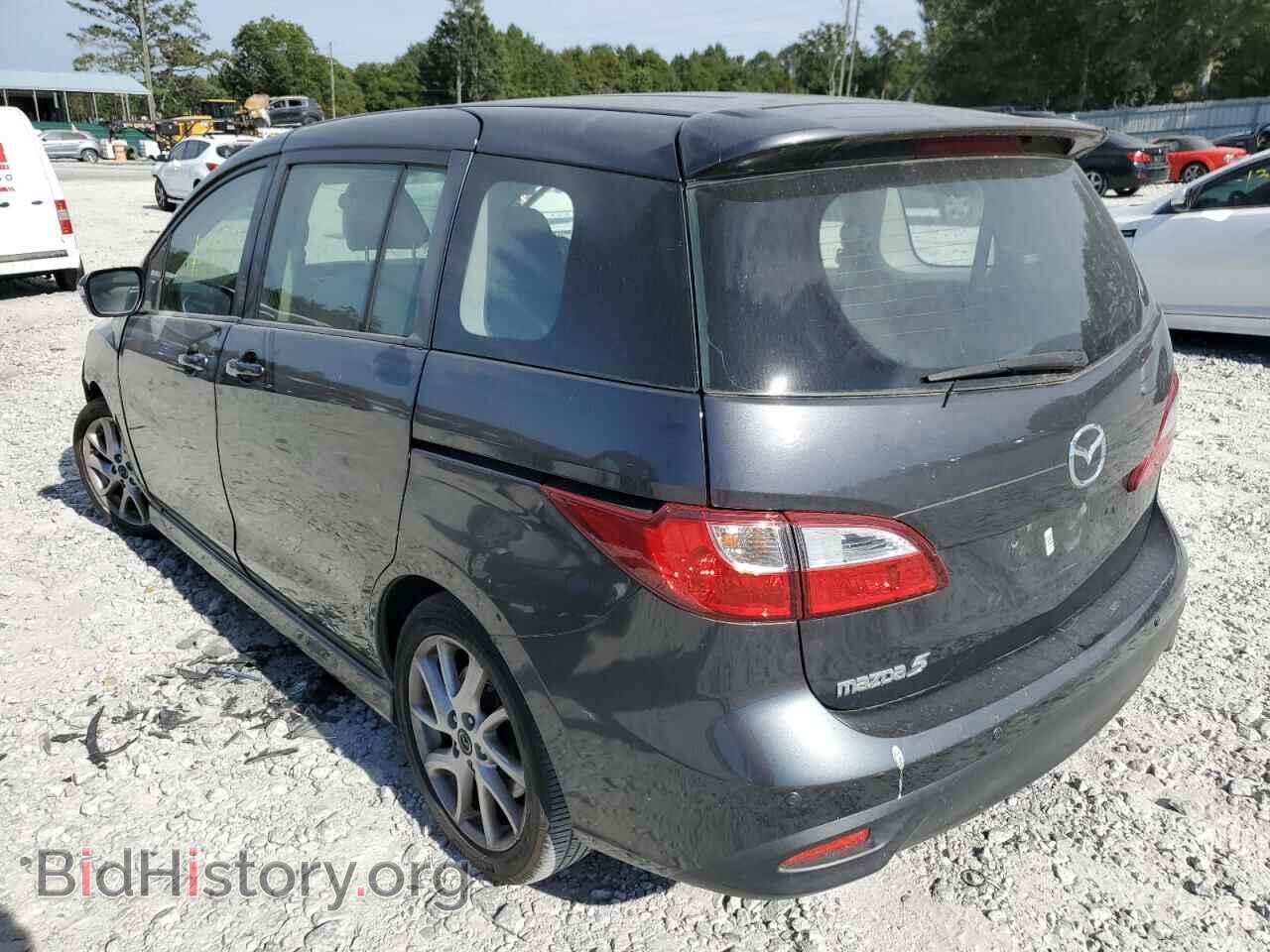 2013 MAZDA 5 - VIN: JM1CW2CL2D0149268 - Фото 3