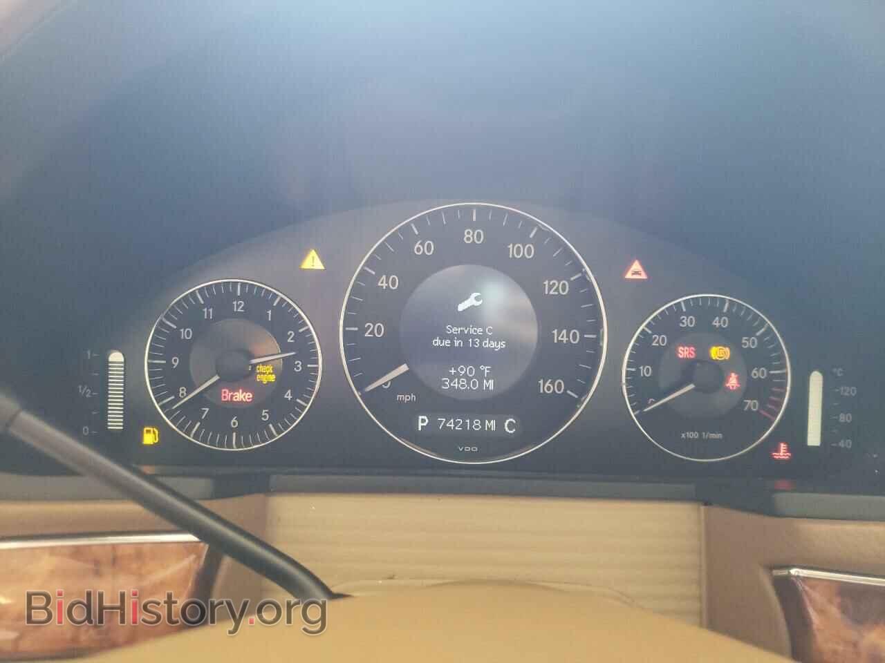 2007 MERCEDES-BENZ E-CLASS - VIN: WDBUF87X87B143891 - Фото 9