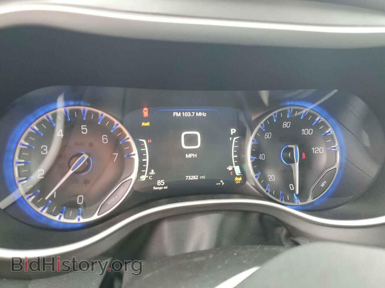 2023 CHRYSLER PACIFICA - VIN: 2C4RC1BG6PR550608 - Фото 9
