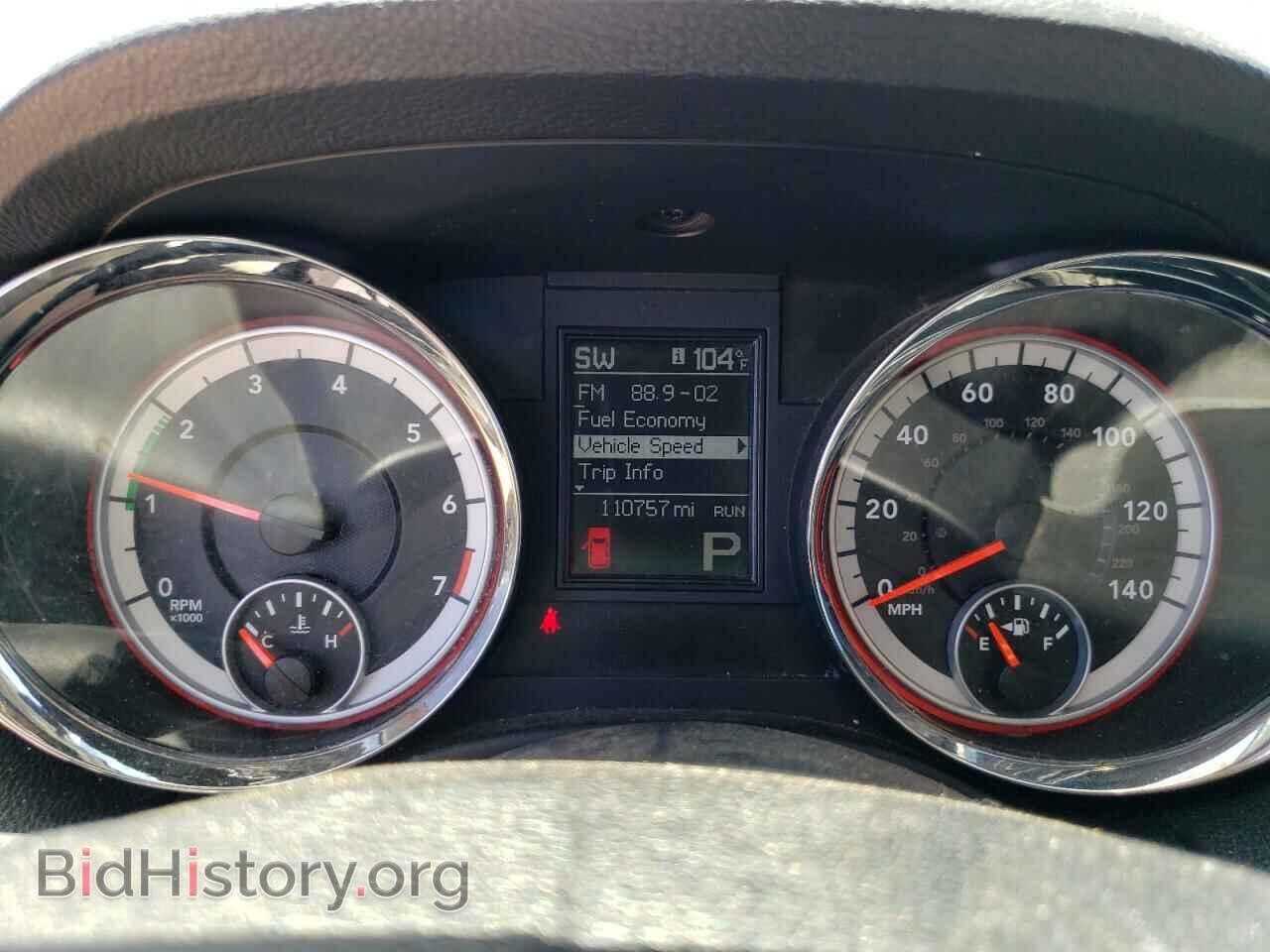 2012 DODGE DURANGO - VIN: 1C4RDHAG5CC126718 - Photo 9