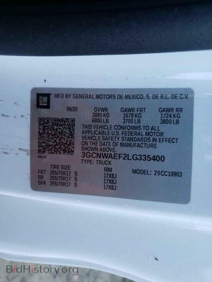 2020 CHEVROLET SILVERADO - VIN: 3GCNWAEF2LG335400 - Фото 10