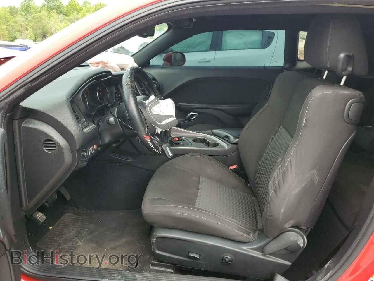 2020 DODGE CHALLENGER - VIN: 2C3CDZBT2LH118603 - Фото 7