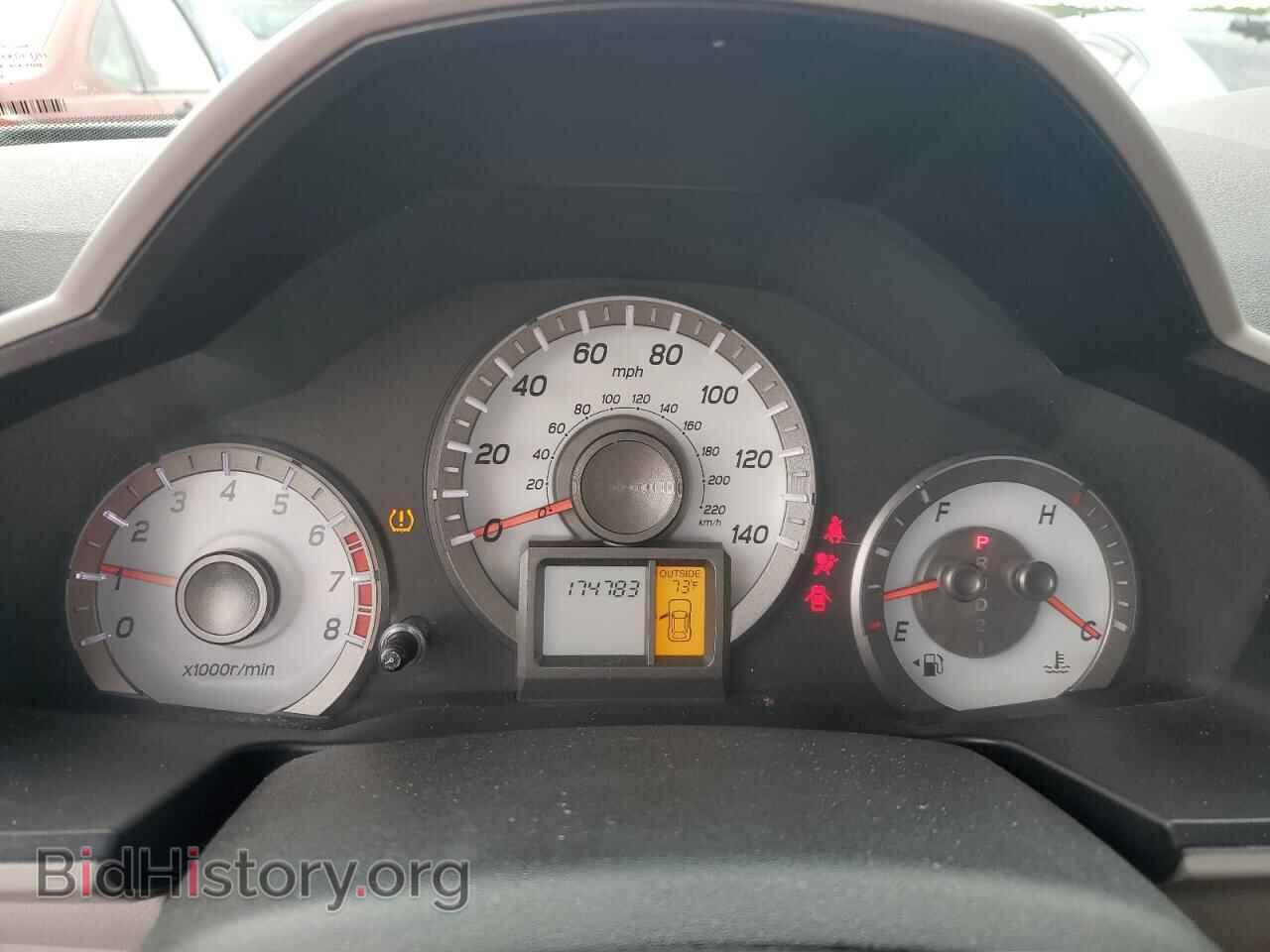 2014 HONDA PILOT - VIN: 5FNYF3H77EB006598 - Фото 9