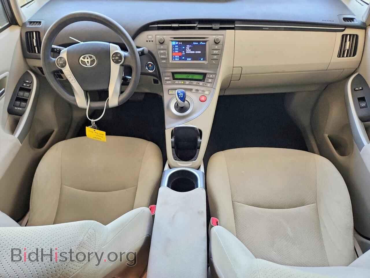 2012 TOYOTA PRIUS - VIN: JTDKN3DU2C1597109 - Фото 8