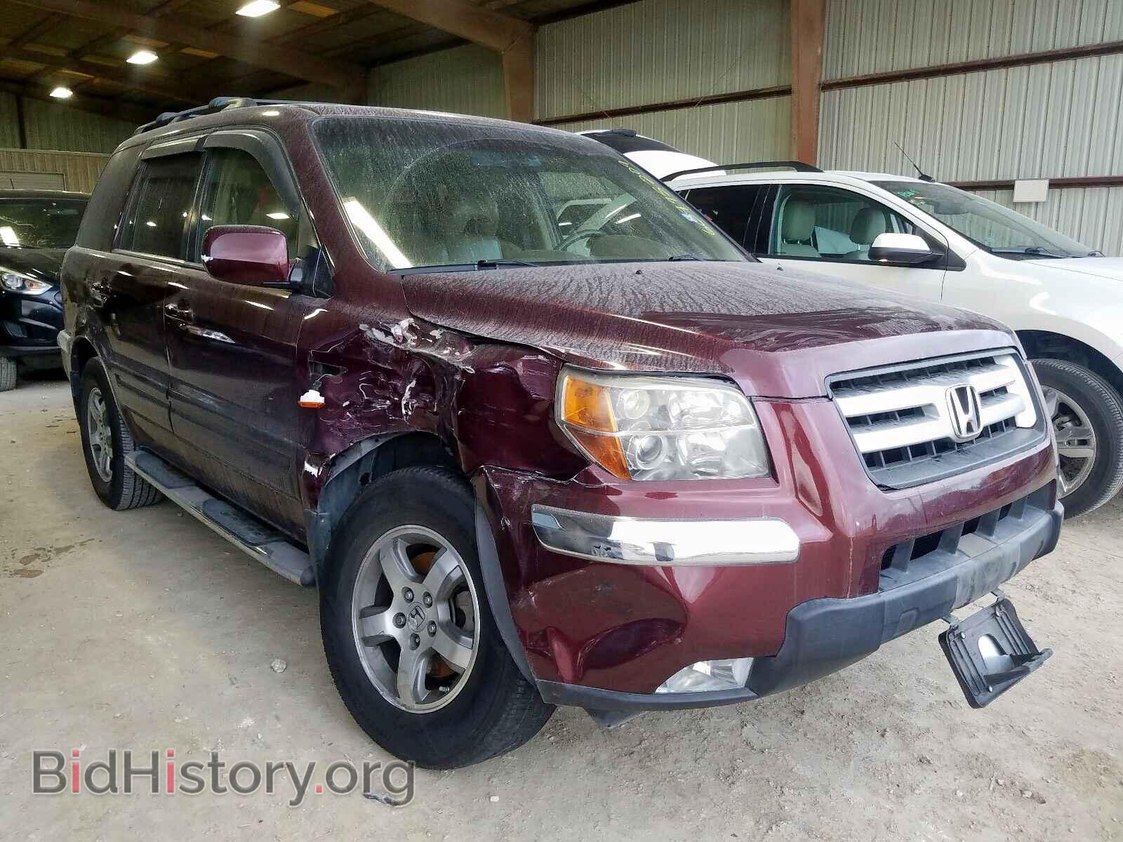 Photo 5FNYF28567B021685 - HONDA PILOT 2007