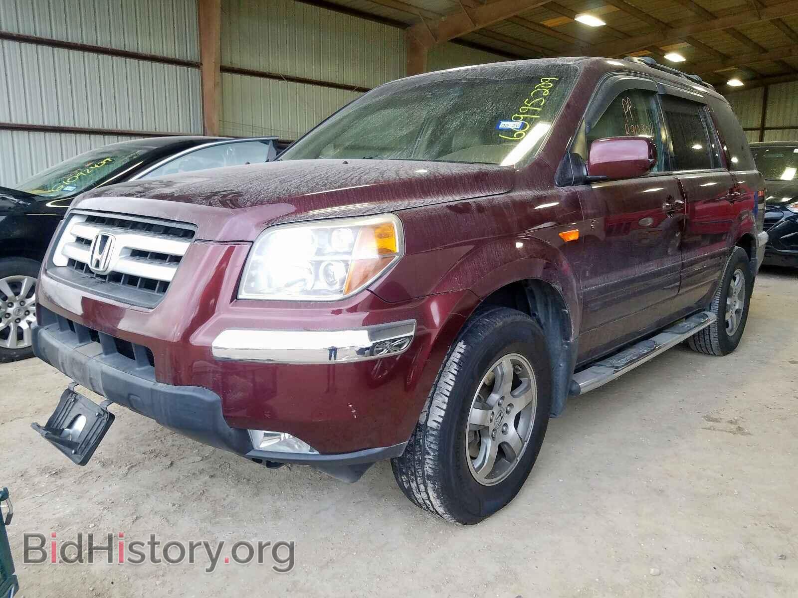 2007 HONDA PILOT - VIN: 5FNYF28567B021685 - Фото 2