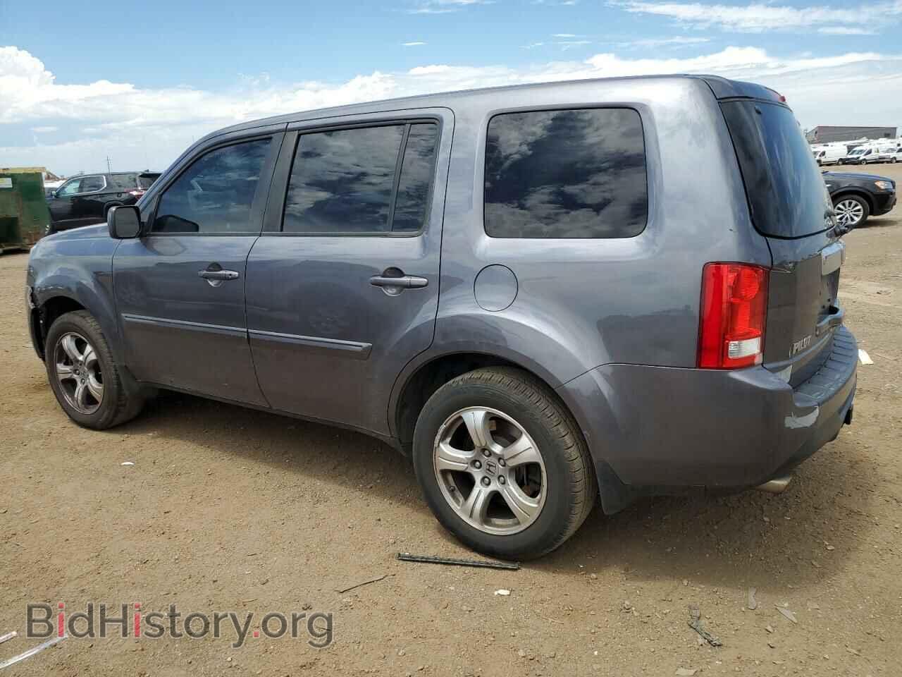2015 HONDA PILOT - VIN: 5FNYF4H58FB037879 - Фото 2