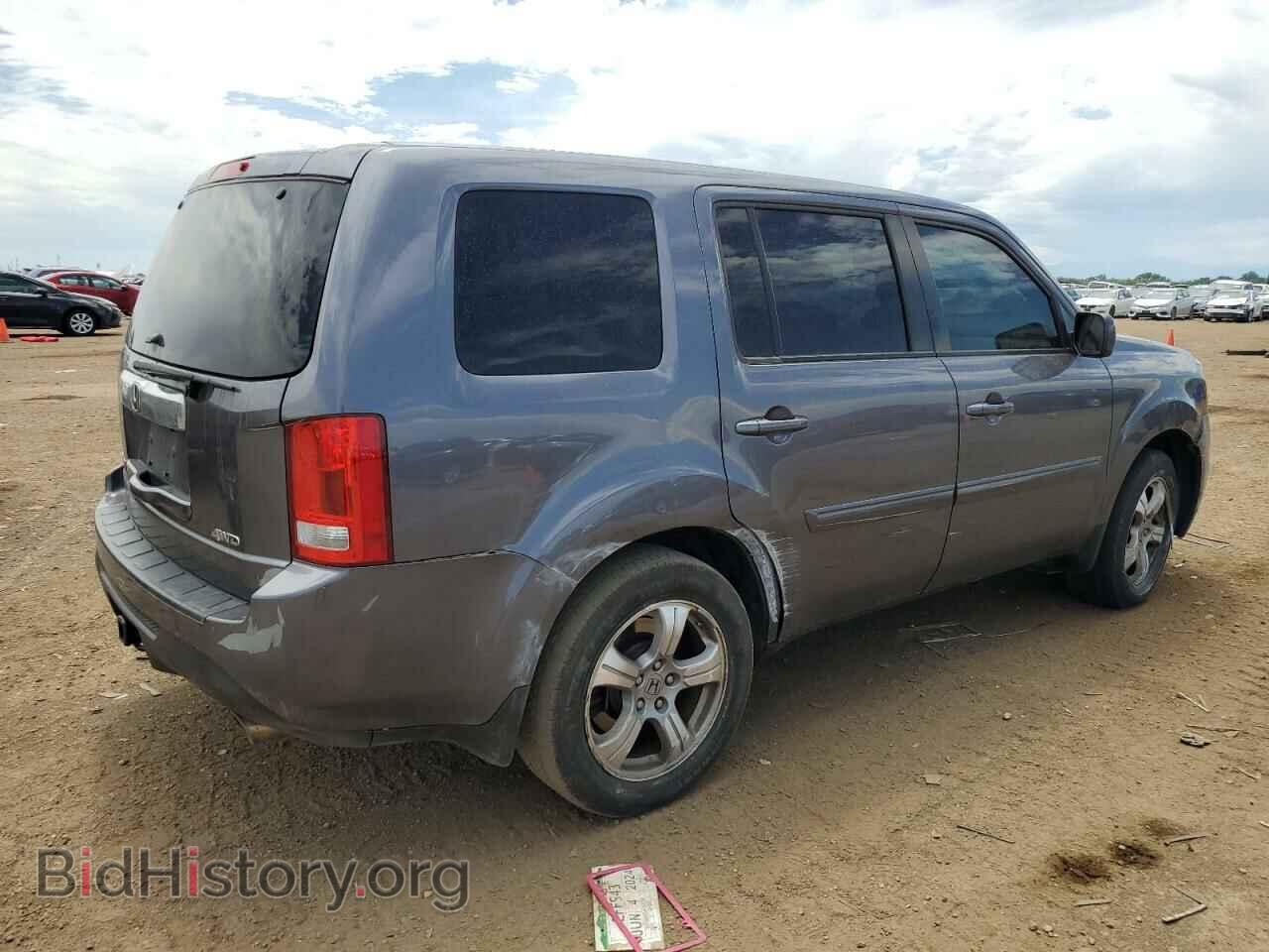 2015 HONDA PILOT - VIN: 5FNYF4H58FB037879 - Фото 3